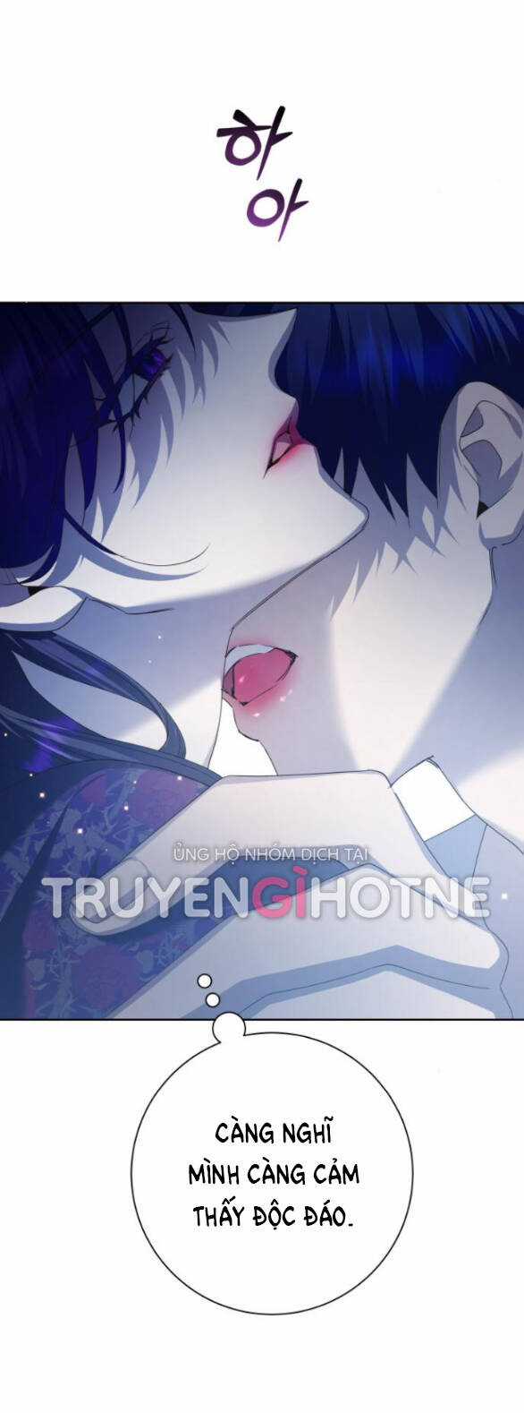 Tôi Muốn Trở Thành Cô Ấy Dù Chỉ Là Một Ngày Chapter 155.1 trang 32