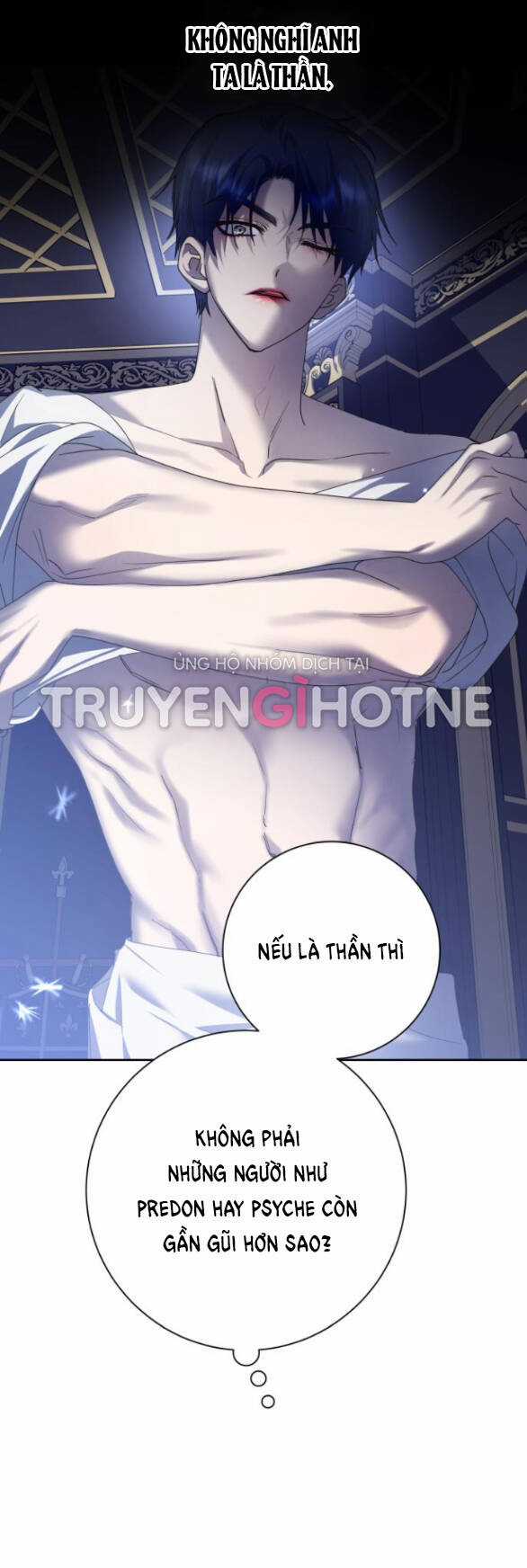 Tôi Muốn Trở Thành Cô Ấy Dù Chỉ Là Một Ngày Chapter 155.1 trang 39