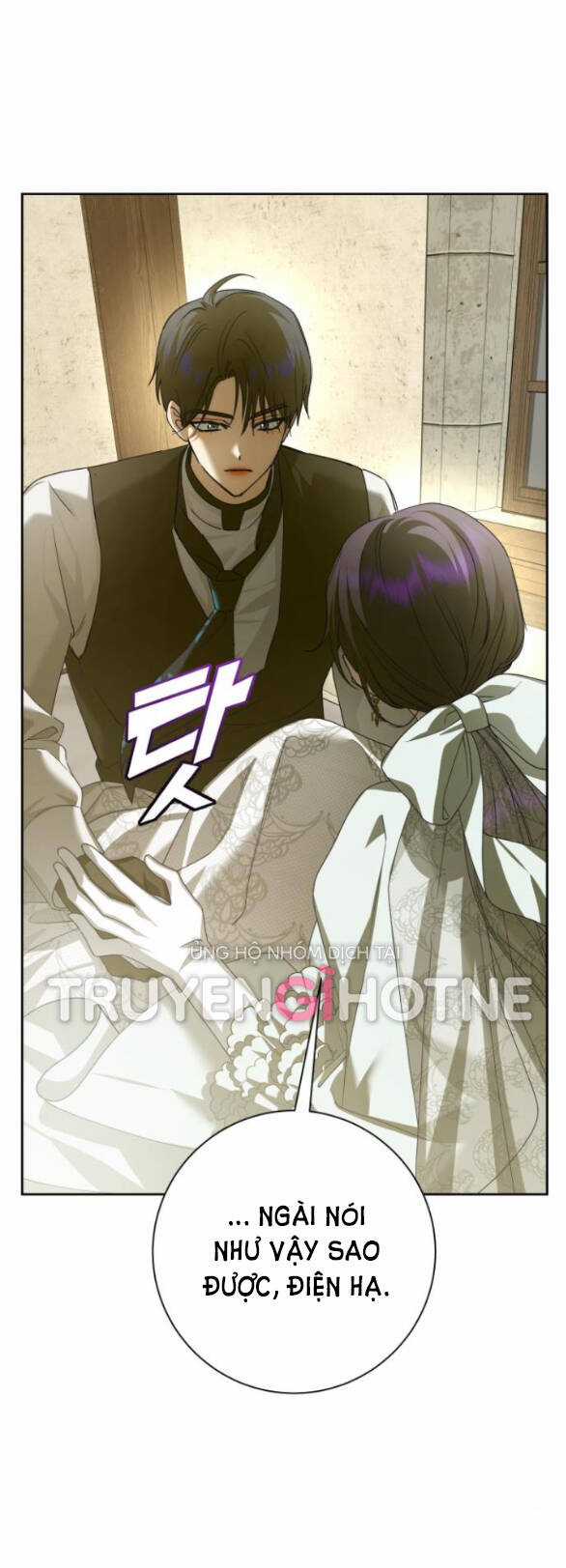 Tôi Muốn Trở Thành Cô Ấy Dù Chỉ Là Một Ngày Chapter 155.1 trang 7