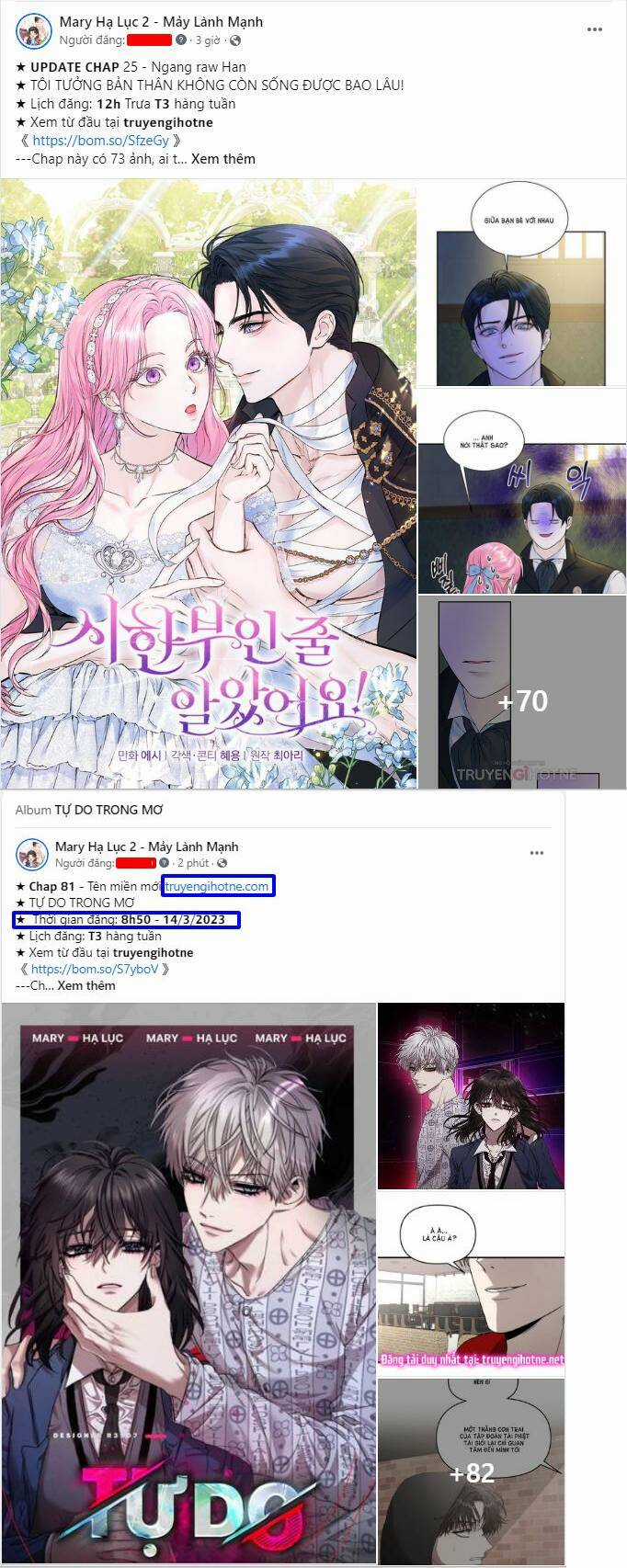 Tôi Muốn Trở Thành Cô Ấy Dù Chỉ Là Một Ngày Chapter 155.2 trang 1