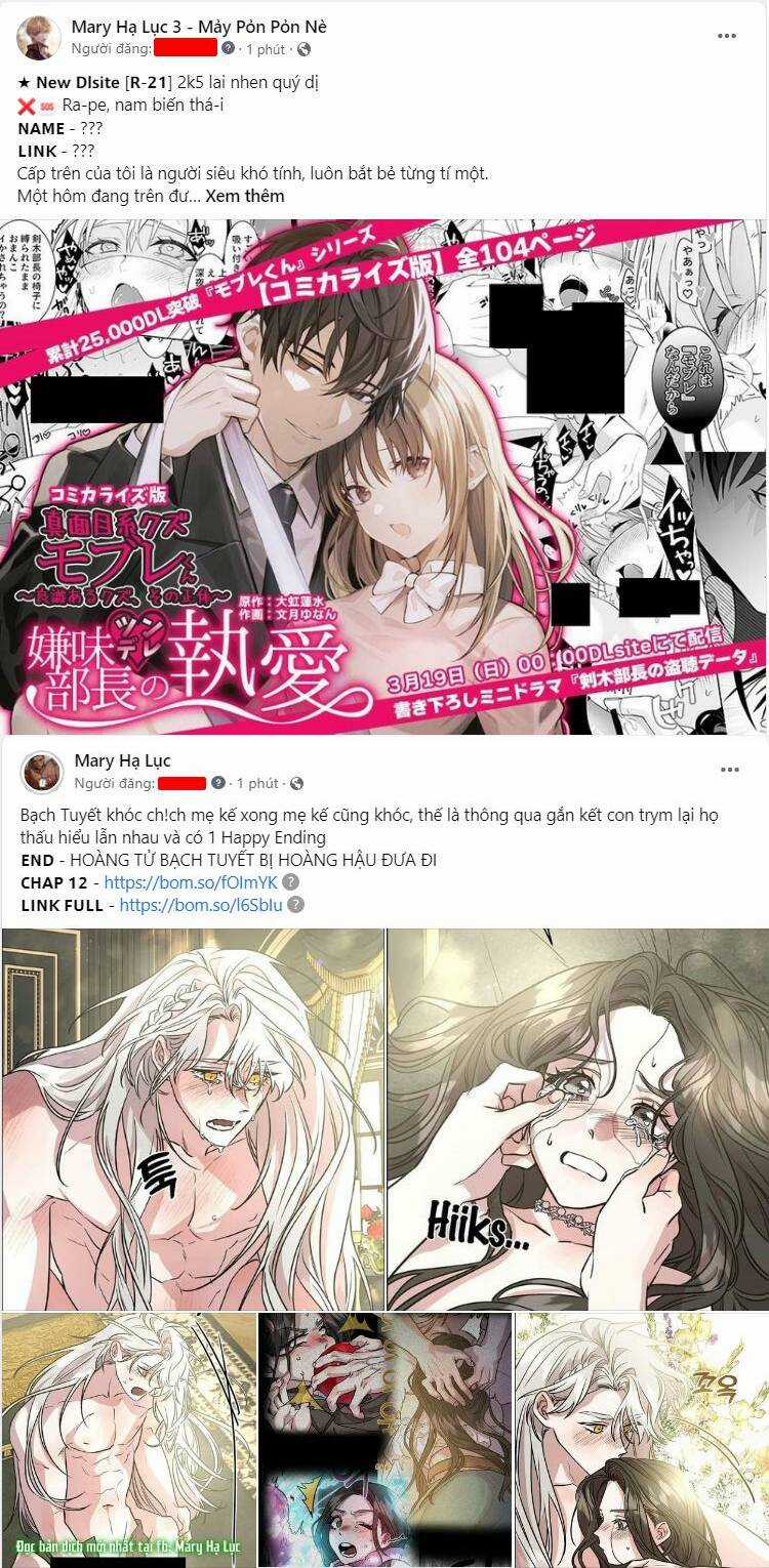 Tôi Muốn Trở Thành Cô Ấy Dù Chỉ Là Một Ngày Chapter 156.2 trang 0