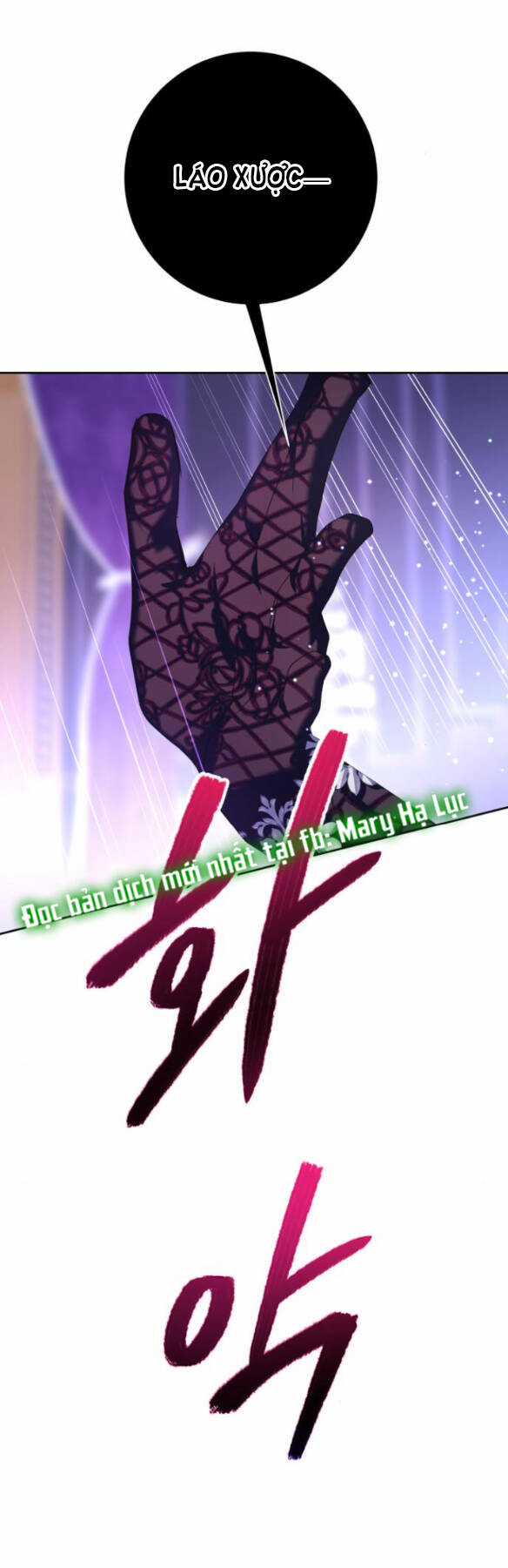 Tôi Muốn Trở Thành Cô Ấy Dù Chỉ Là Một Ngày Chapter 156.2 trang 32