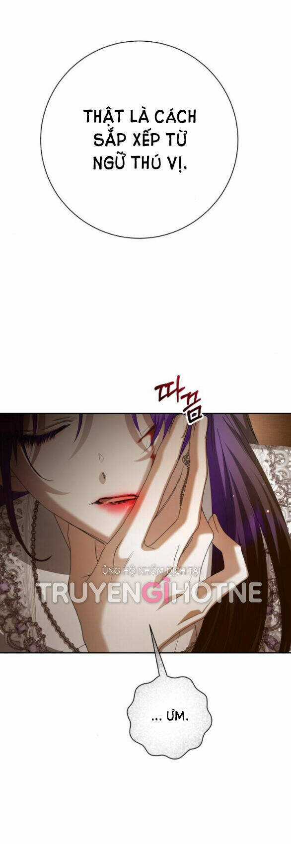 Tôi Muốn Trở Thành Cô Ấy Dù Chỉ Là Một Ngày Chapter 159.1 trang 56