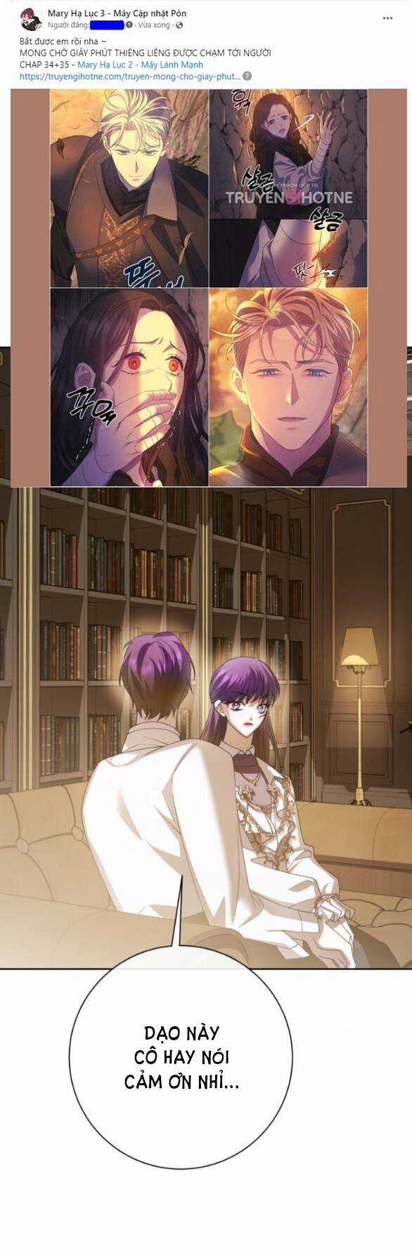 Tôi Muốn Trở Thành Cô Ấy Dù Chỉ Là Một Ngày Chapter 160.1 trang 36