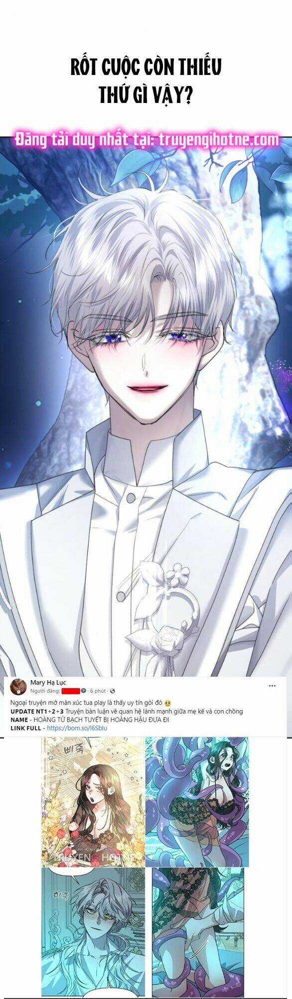 Tôi Muốn Trở Thành Cô Ấy Dù Chỉ Là Một Ngày Chapter 161.1 trang 4