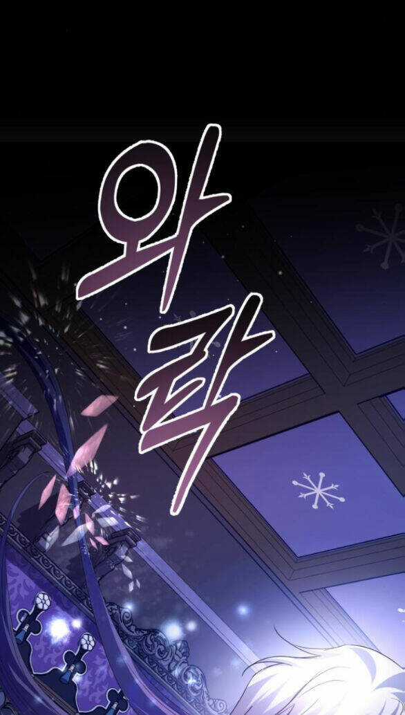 Tôi Muốn Trở Thành Cô Ấy Dù Chỉ Là Một Ngày Chapter 161.2 trang 19