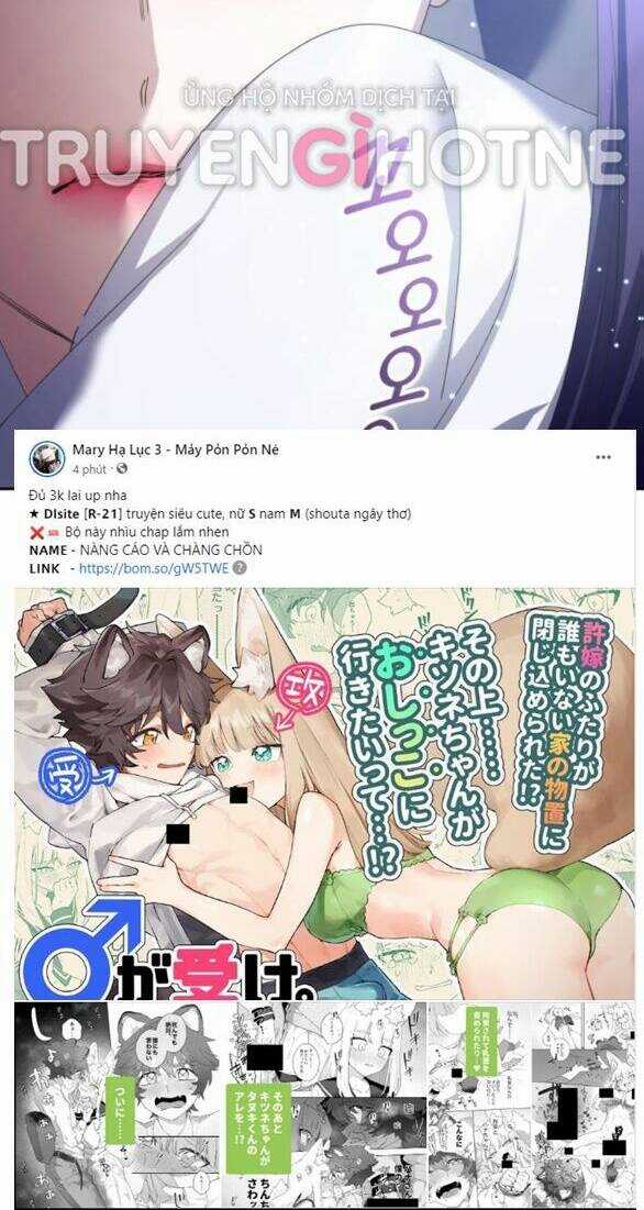 Tôi Muốn Trở Thành Cô Ấy Dù Chỉ Là Một Ngày Chapter 161.2 trang 32