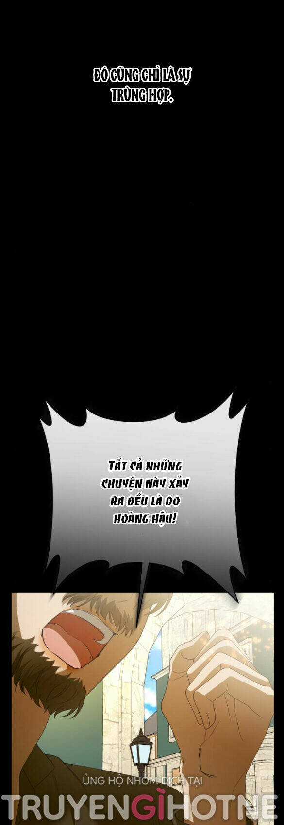 Tôi Muốn Trở Thành Cô Ấy Dù Chỉ Là Một Ngày Chapter 164.2 trang 2