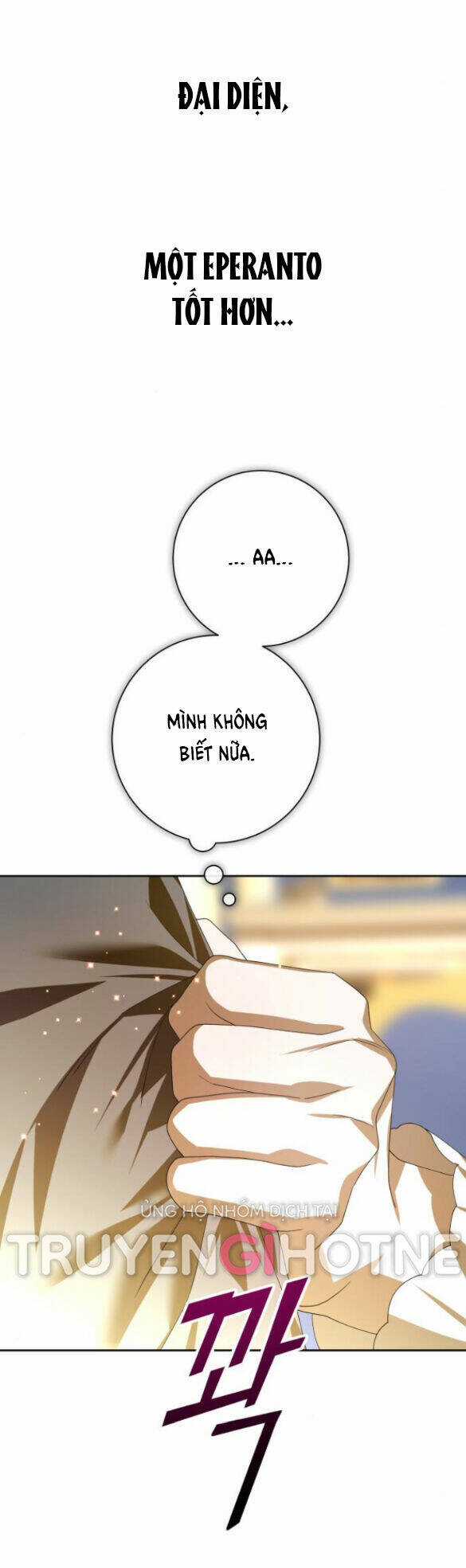 Tôi Muốn Trở Thành Cô Ấy Dù Chỉ Là Một Ngày Chapter 164.2 trang 55