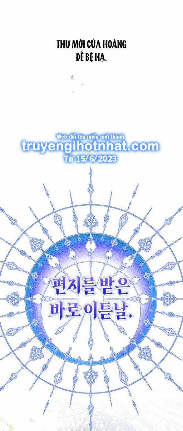 Tôi Muốn Trở Thành Cô Ấy Dù Chỉ Là Một Ngày Chapter 165.1 trang 48