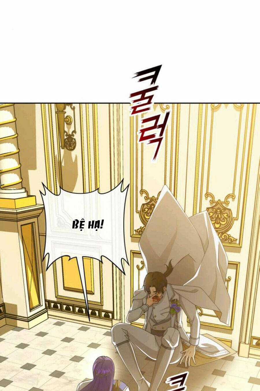 Tôi Muốn Trở Thành Cô Ấy Dù Chỉ Là Một Ngày Chapter 166.1 trang 16