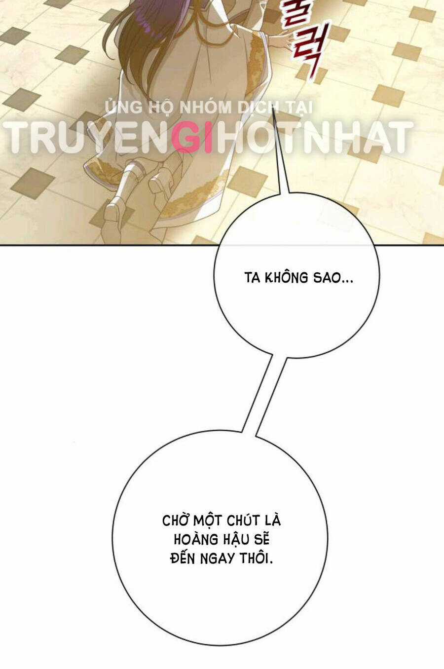 Tôi Muốn Trở Thành Cô Ấy Dù Chỉ Là Một Ngày Chapter 166.1 trang 17