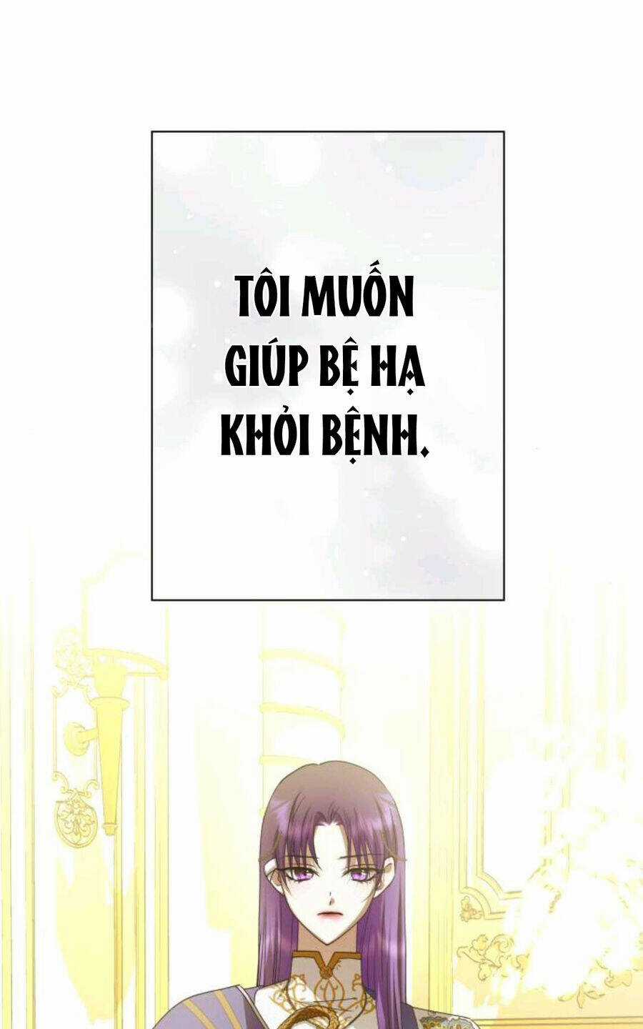 Tôi Muốn Trở Thành Cô Ấy Dù Chỉ Là Một Ngày Chapter 166.1 trang 42