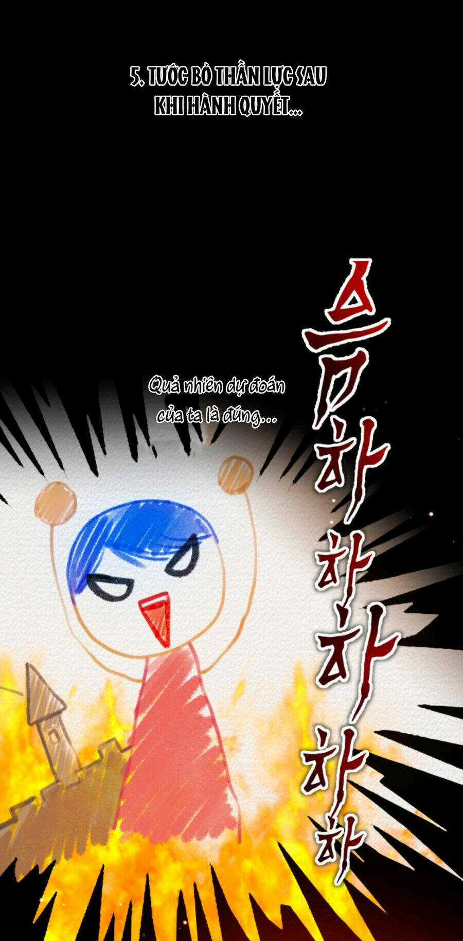 Tôi Muốn Trở Thành Cô Ấy Dù Chỉ Là Một Ngày Chapter 167.1 trang 45