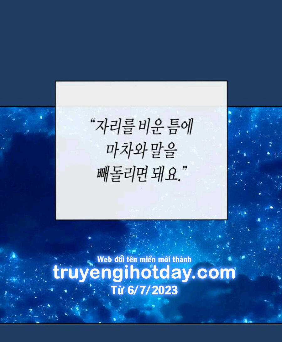 Tôi Muốn Trở Thành Cô Ấy Dù Chỉ Là Một Ngày Chapter 167.1 trang 64