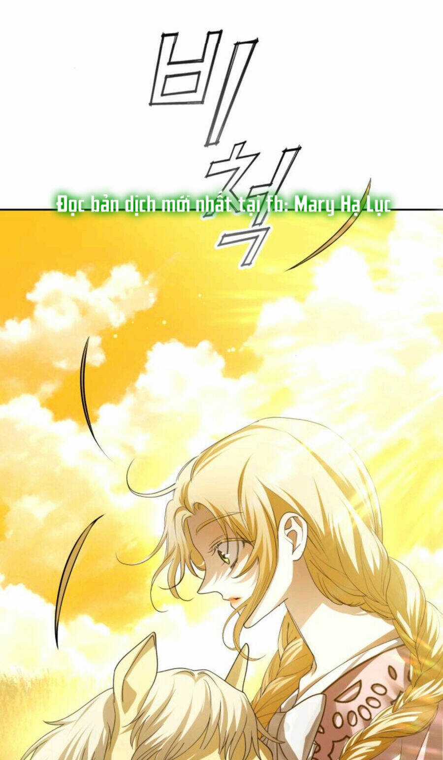 Tôi Muốn Trở Thành Cô Ấy Dù Chỉ Là Một Ngày Chapter 168.1 trang 15