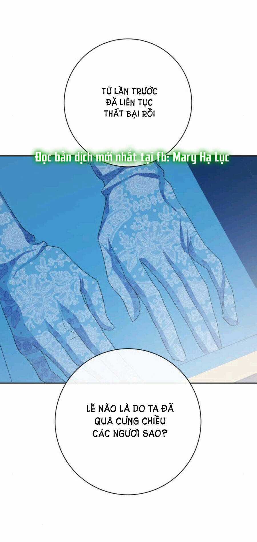 Tôi Muốn Trở Thành Cô Ấy Dù Chỉ Là Một Ngày Chapter 168.1 trang 64