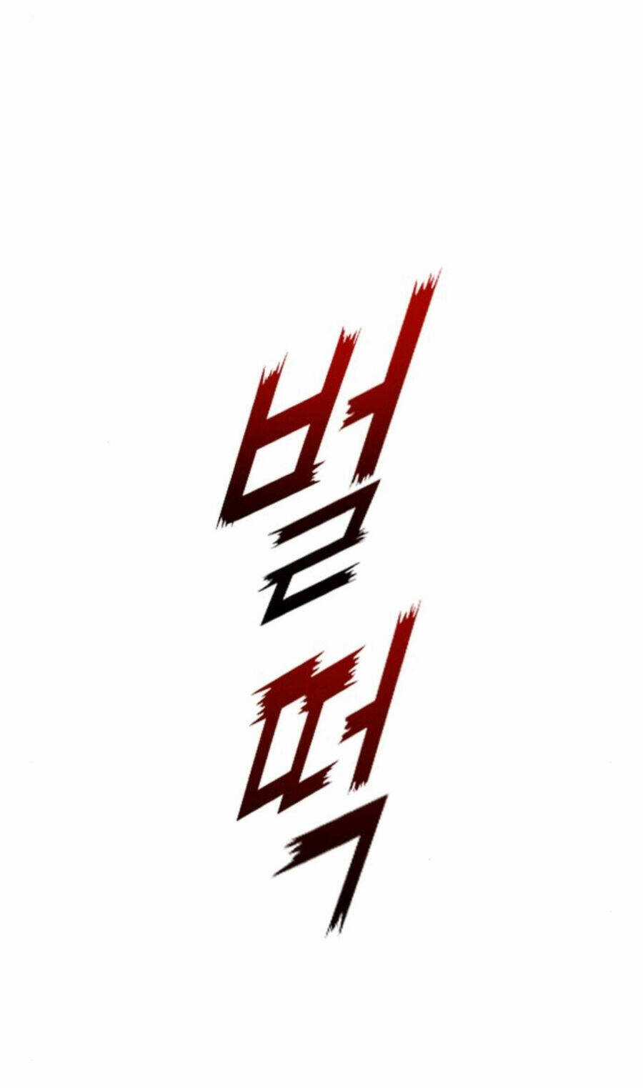 Tôi Muốn Trở Thành Cô Ấy Dù Chỉ Là Một Ngày Chapter 168.2 trang 40