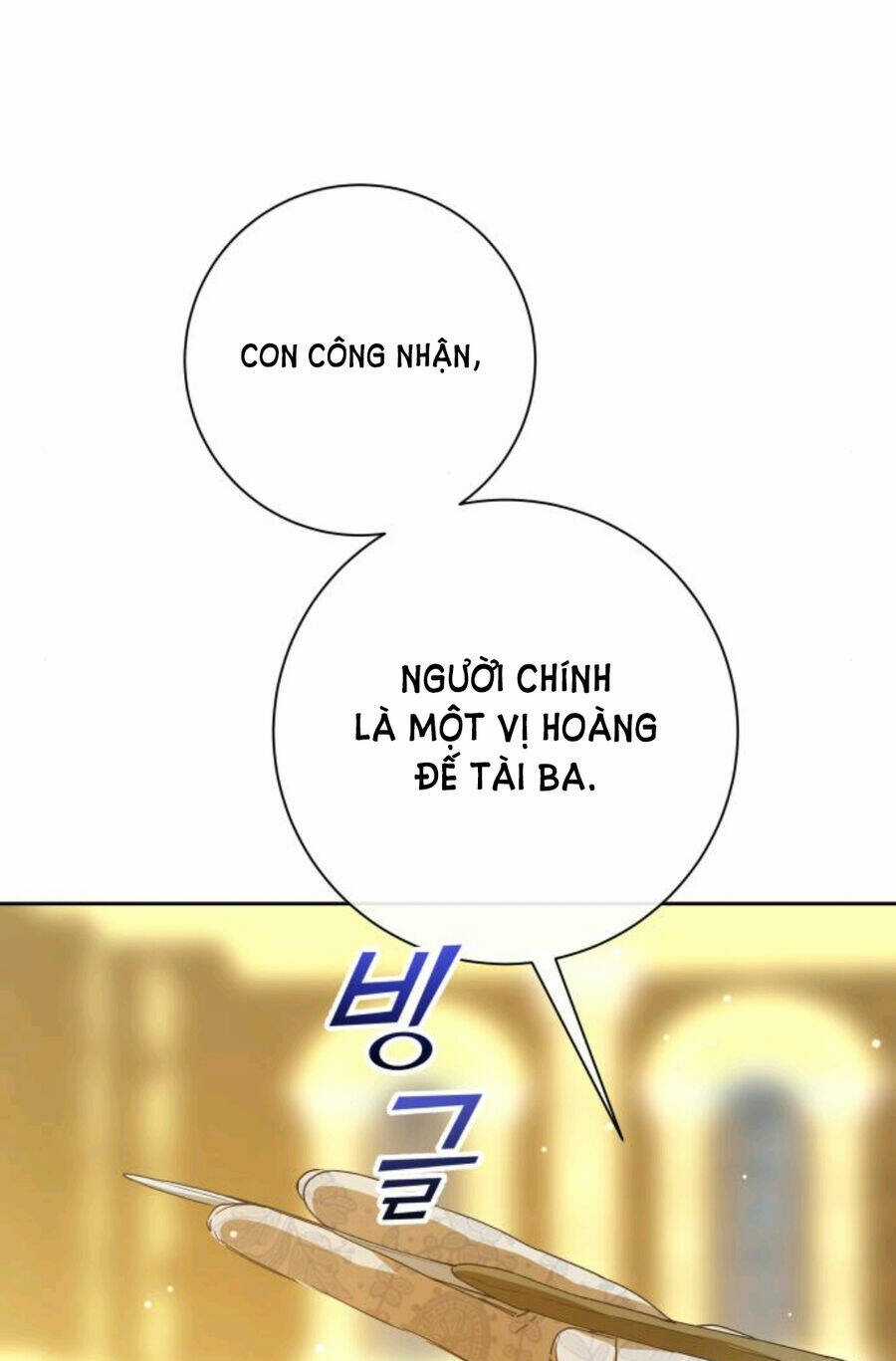 Tôi Muốn Trở Thành Cô Ấy Dù Chỉ Là Một Ngày Chapter 168.2 trang 8
