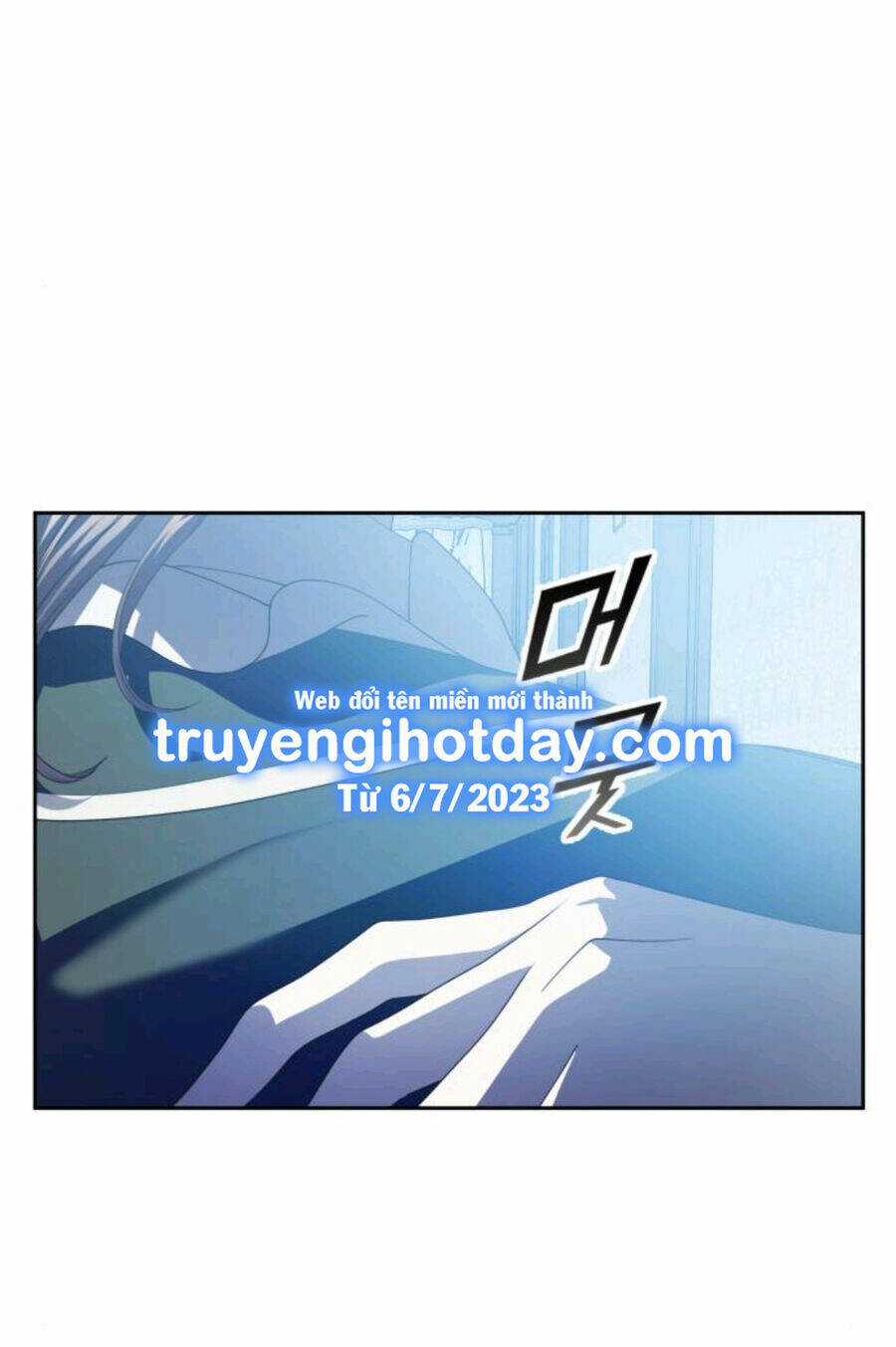 Tôi Muốn Trở Thành Cô Ấy Dù Chỉ Là Một Ngày Chapter 169.2 trang 75