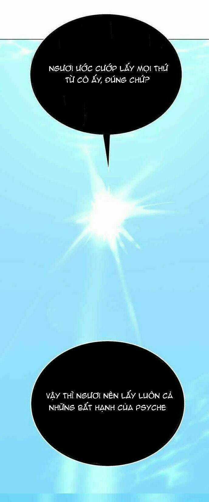 Tôi Muốn Trở Thành Cô Ấy Dù Chỉ Là Một Ngày Chapter 17 trang 71