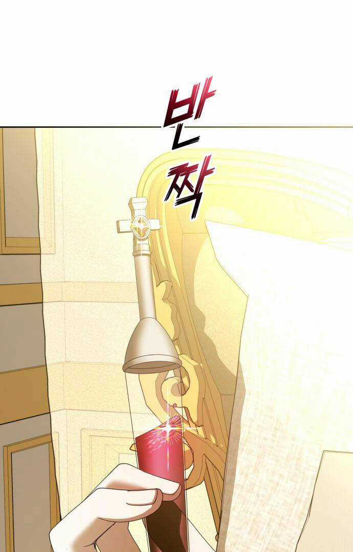 Tôi Muốn Trở Thành Cô Ấy Dù Chỉ Là Một Ngày Chapter 170.2 trang 65