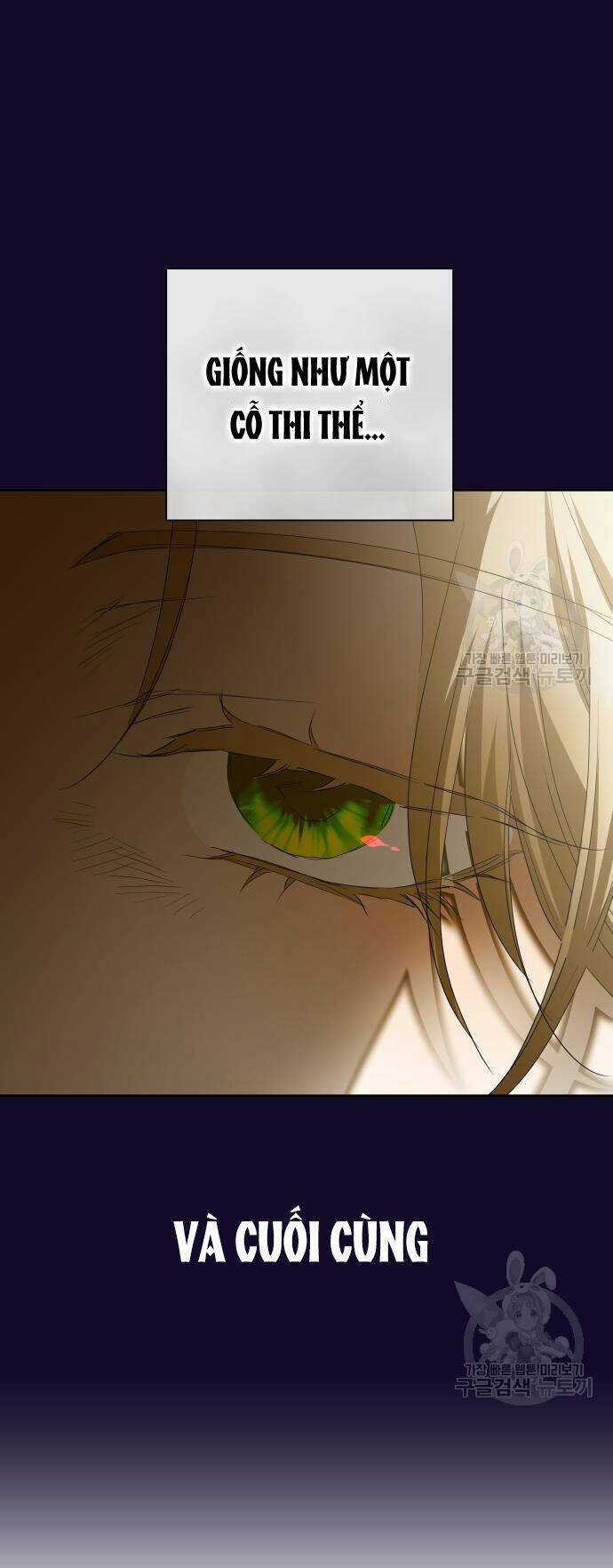 Tôi Muốn Trở Thành Cô Ấy Dù Chỉ Là Một Ngày Chapter 171.2 trang 25