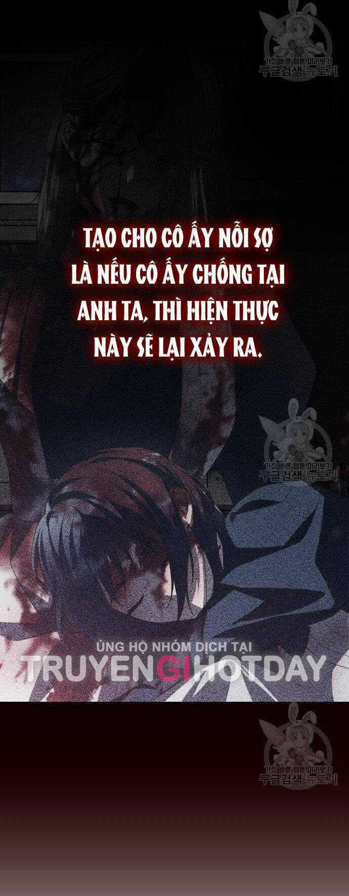 Tôi Muốn Trở Thành Cô Ấy Dù Chỉ Là Một Ngày Chapter 171.2 trang 33