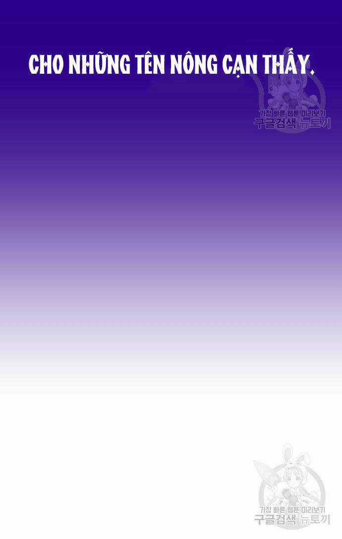 Tôi Muốn Trở Thành Cô Ấy Dù Chỉ Là Một Ngày Chapter 171.2 trang 44