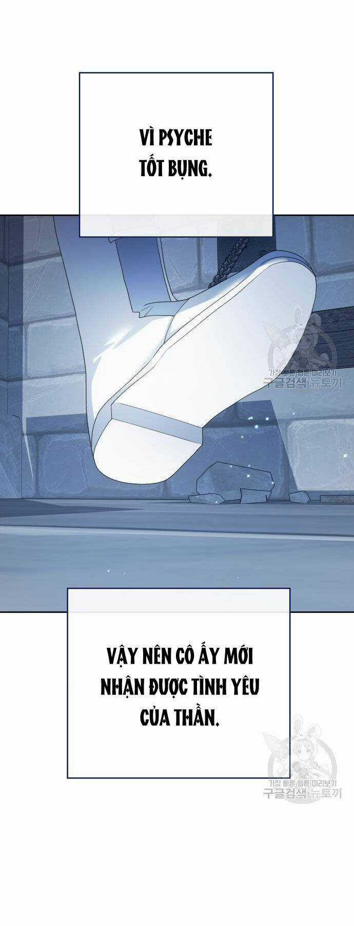 Tôi Muốn Trở Thành Cô Ấy Dù Chỉ Là Một Ngày Chapter 171.2 trang 56