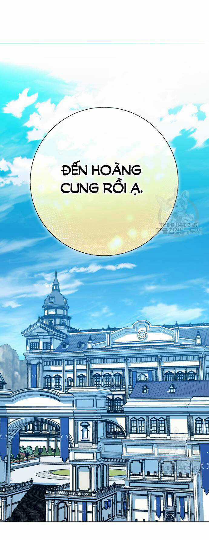 Tôi Muốn Trở Thành Cô Ấy Dù Chỉ Là Một Ngày Chapter 171.2 trang 63