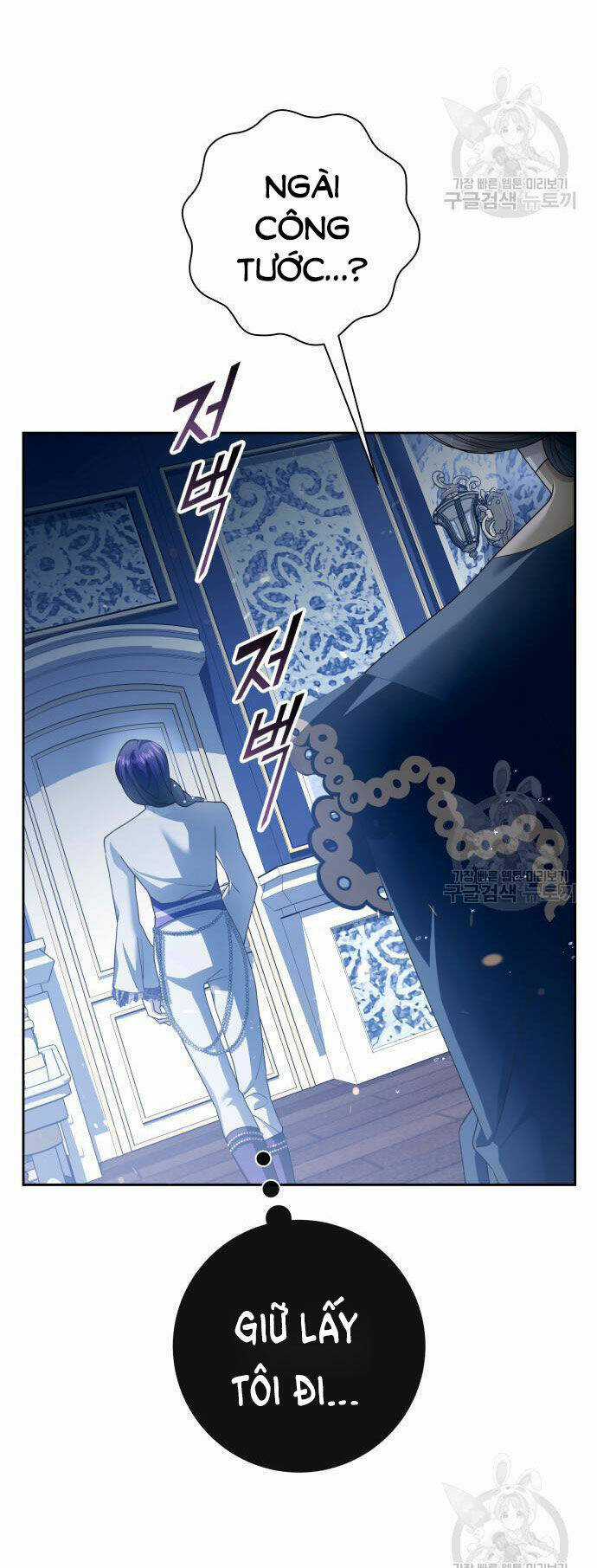 Tôi Muốn Trở Thành Cô Ấy Dù Chỉ Là Một Ngày Chapter 172.1 trang 50