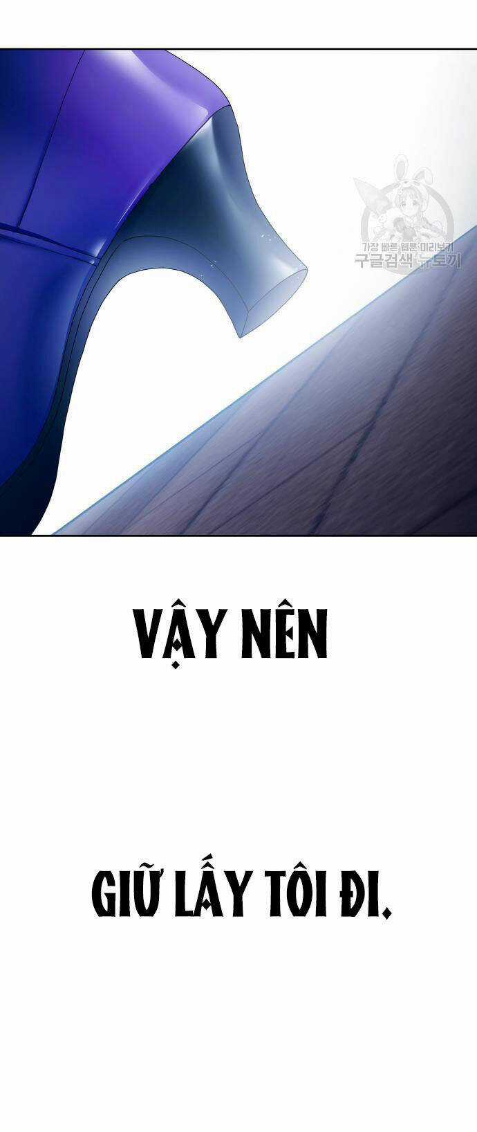 Tôi Muốn Trở Thành Cô Ấy Dù Chỉ Là Một Ngày Chapter 172.1 trang 52