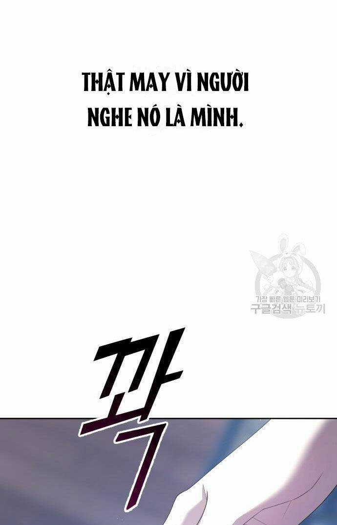 Tôi Muốn Trở Thành Cô Ấy Dù Chỉ Là Một Ngày Chapter 172.1 trang 59