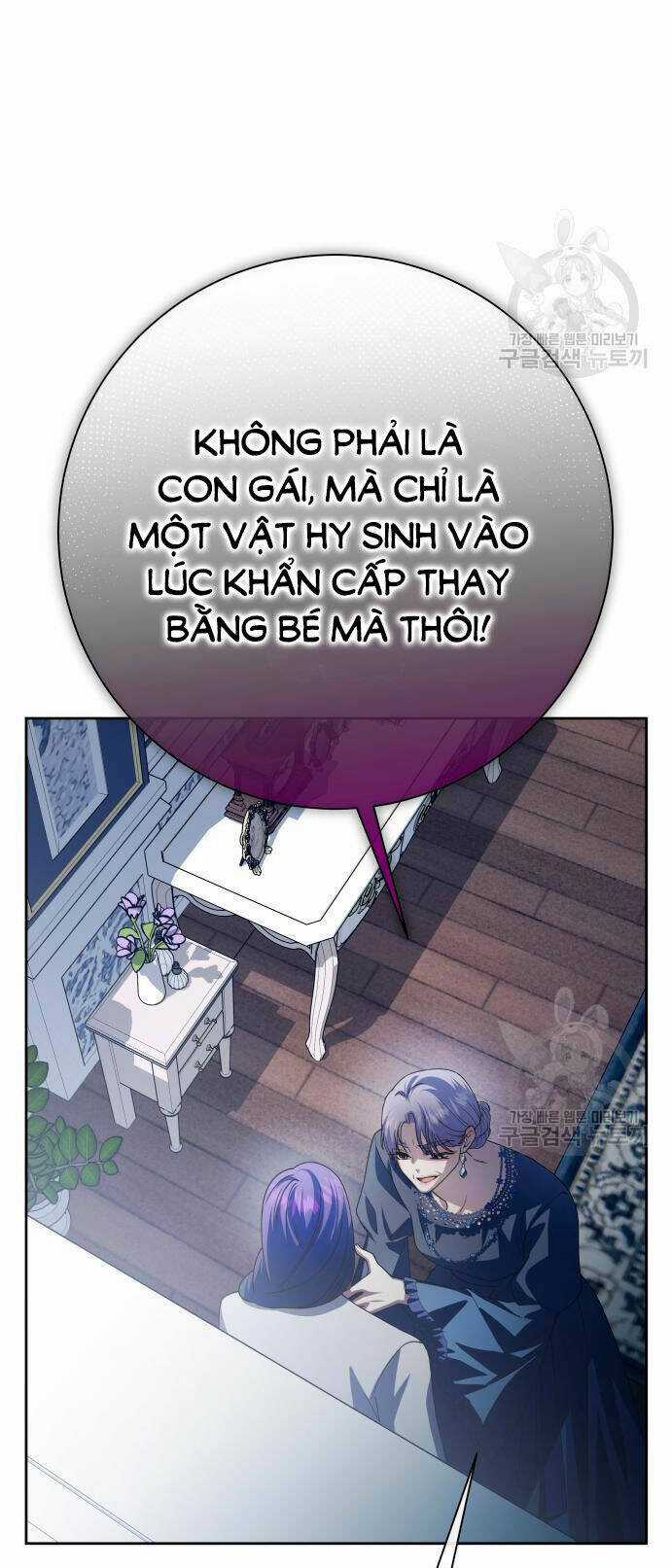 Tôi Muốn Trở Thành Cô Ấy Dù Chỉ Là Một Ngày Chapter 172.2 trang 10