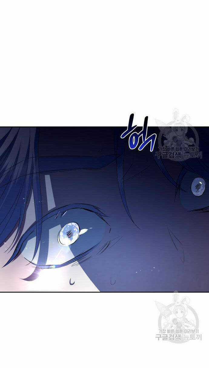 Tôi Muốn Trở Thành Cô Ấy Dù Chỉ Là Một Ngày Chapter 172.2 trang 19