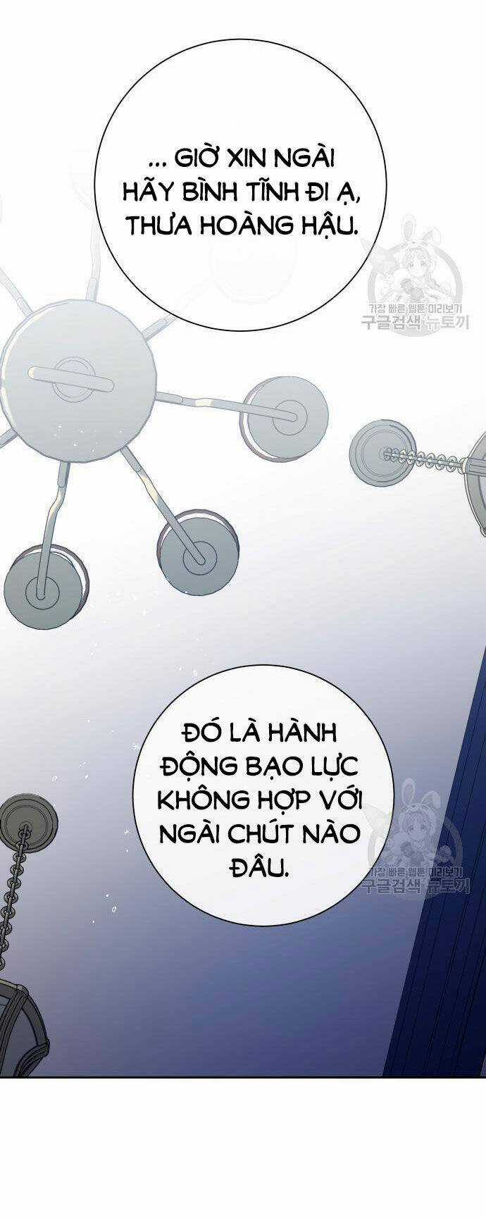 Tôi Muốn Trở Thành Cô Ấy Dù Chỉ Là Một Ngày Chapter 172.2 trang 24