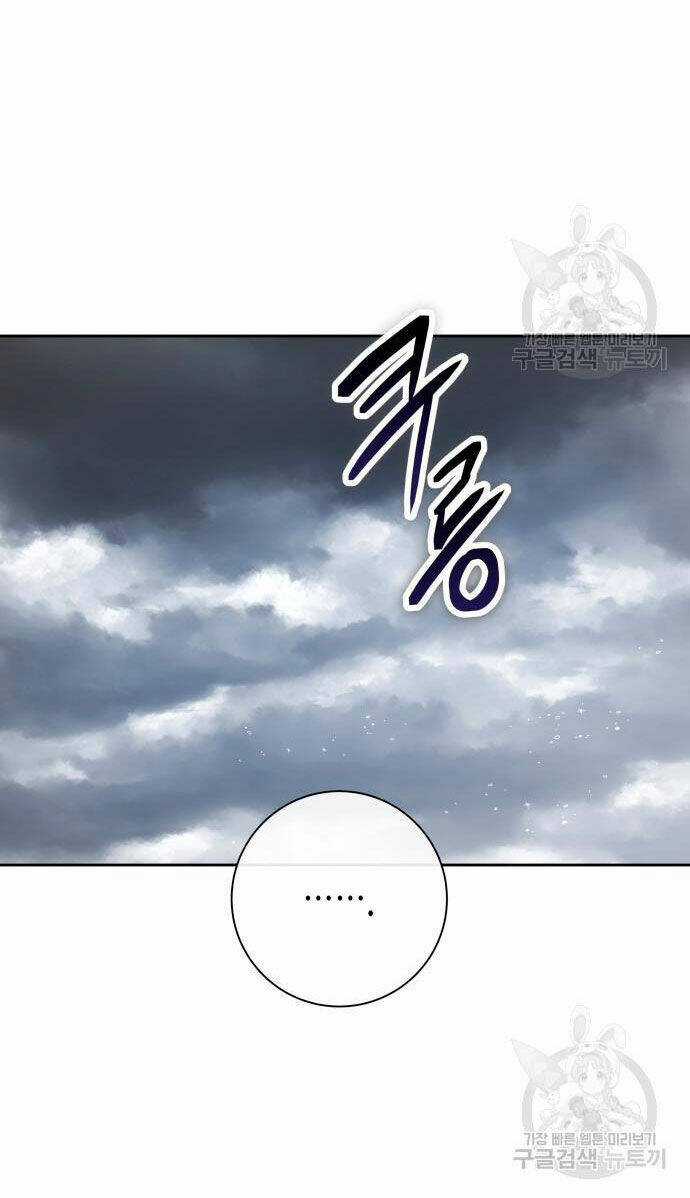 Tôi Muốn Trở Thành Cô Ấy Dù Chỉ Là Một Ngày Chapter 172.2 trang 31