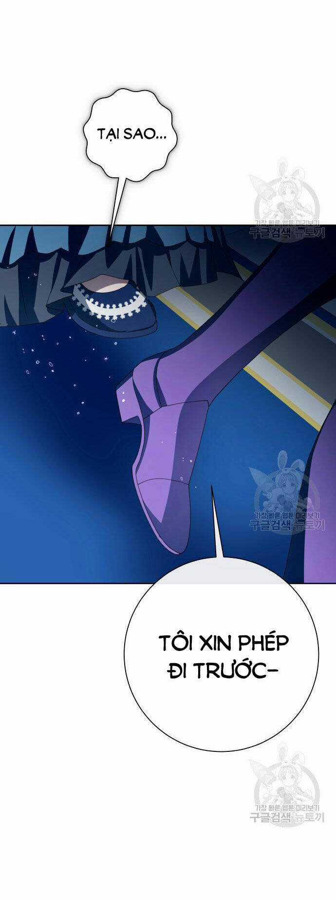 Tôi Muốn Trở Thành Cô Ấy Dù Chỉ Là Một Ngày Chapter 172.2 trang 43