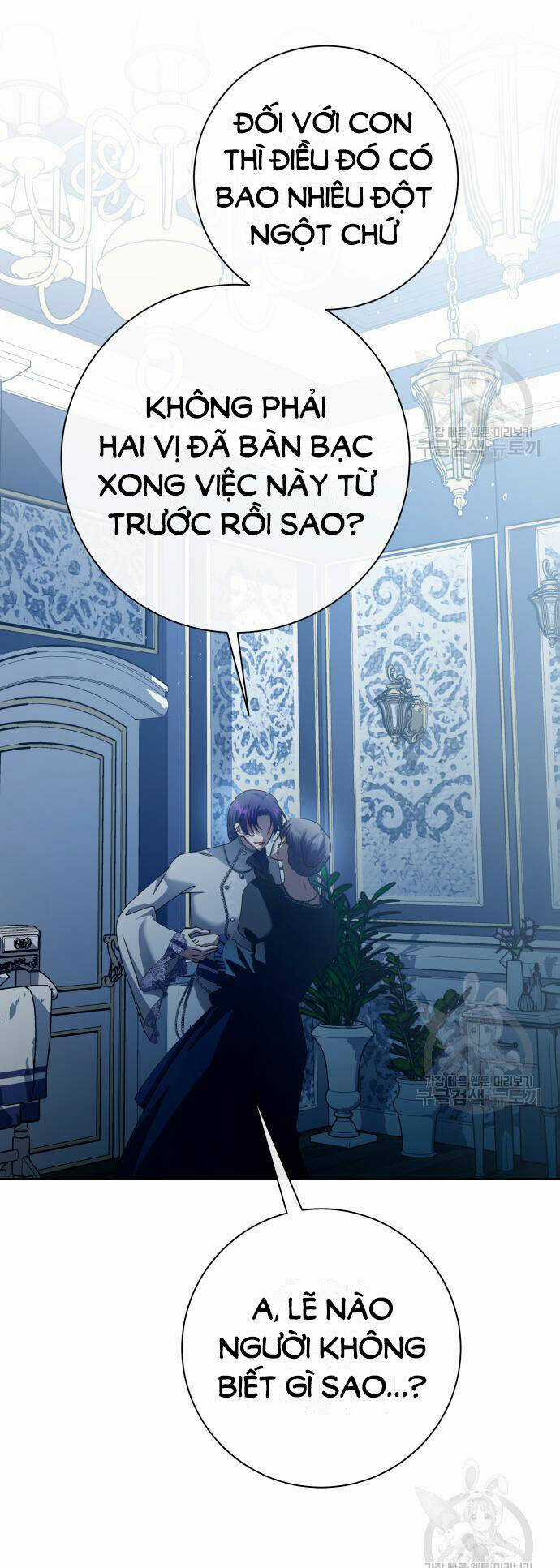 Tôi Muốn Trở Thành Cô Ấy Dù Chỉ Là Một Ngày Chapter 172.2 trang 5