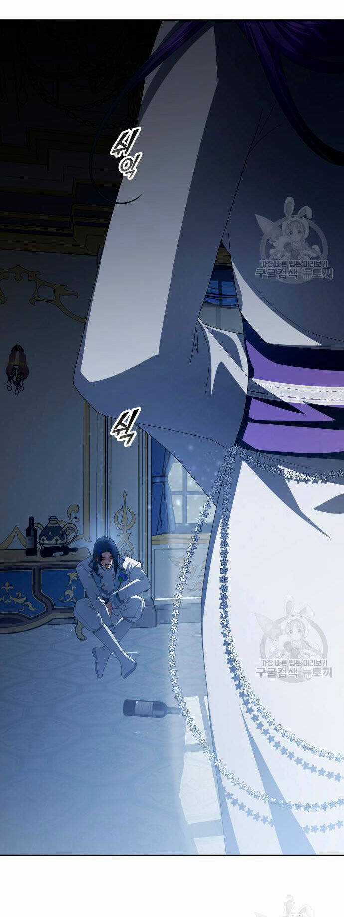 Tôi Muốn Trở Thành Cô Ấy Dù Chỉ Là Một Ngày Chapter 172.2 trang 50