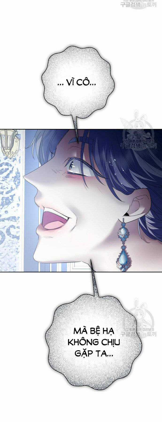 Tôi Muốn Trở Thành Cô Ấy Dù Chỉ Là Một Ngày Chapter 172.2 trang 6