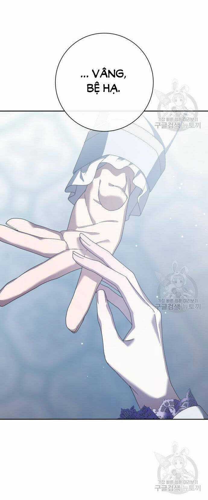 Tôi Muốn Trở Thành Cô Ấy Dù Chỉ Là Một Ngày Chapter 173.1 trang 16