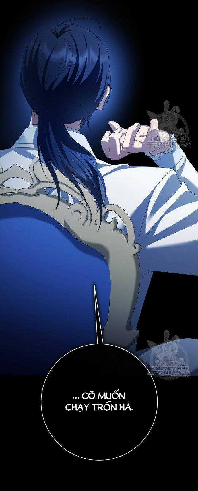 Tôi Muốn Trở Thành Cô Ấy Dù Chỉ Là Một Ngày Chapter 173.1 trang 34