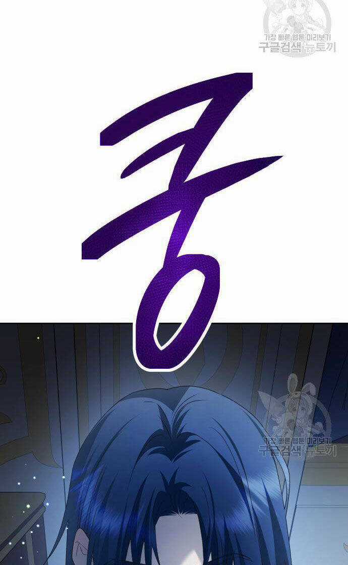 Tôi Muốn Trở Thành Cô Ấy Dù Chỉ Là Một Ngày Chapter 173.1 trang 4