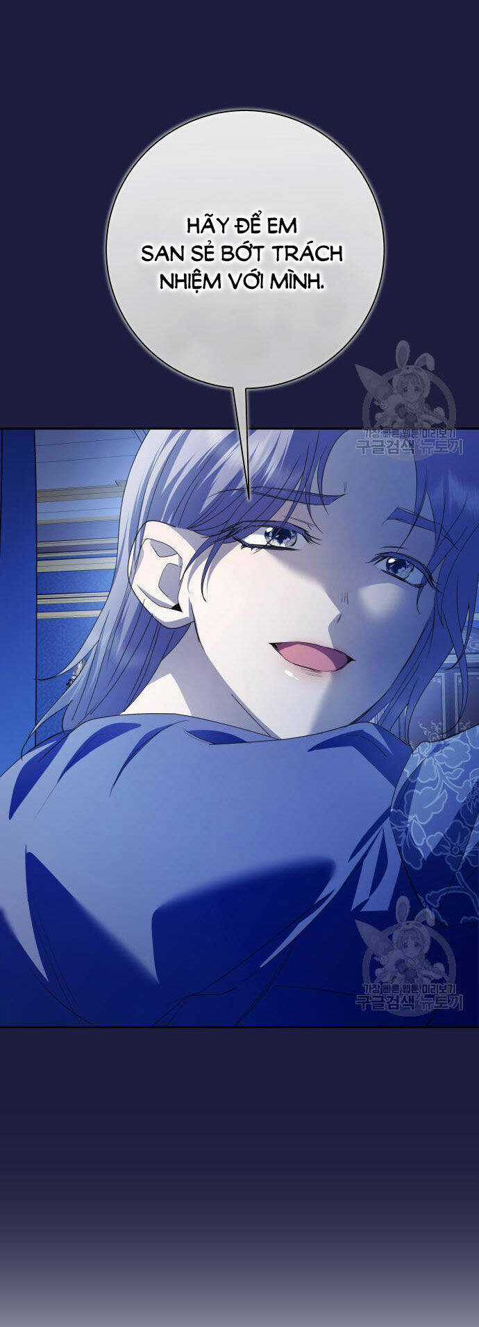 Tôi Muốn Trở Thành Cô Ấy Dù Chỉ Là Một Ngày Chapter 173.1 trang 42