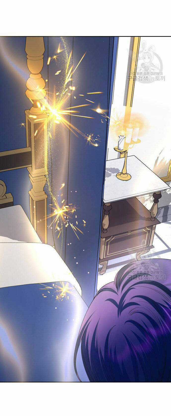Tôi Muốn Trở Thành Cô Ấy Dù Chỉ Là Một Ngày Chapter 173.2 trang 22
