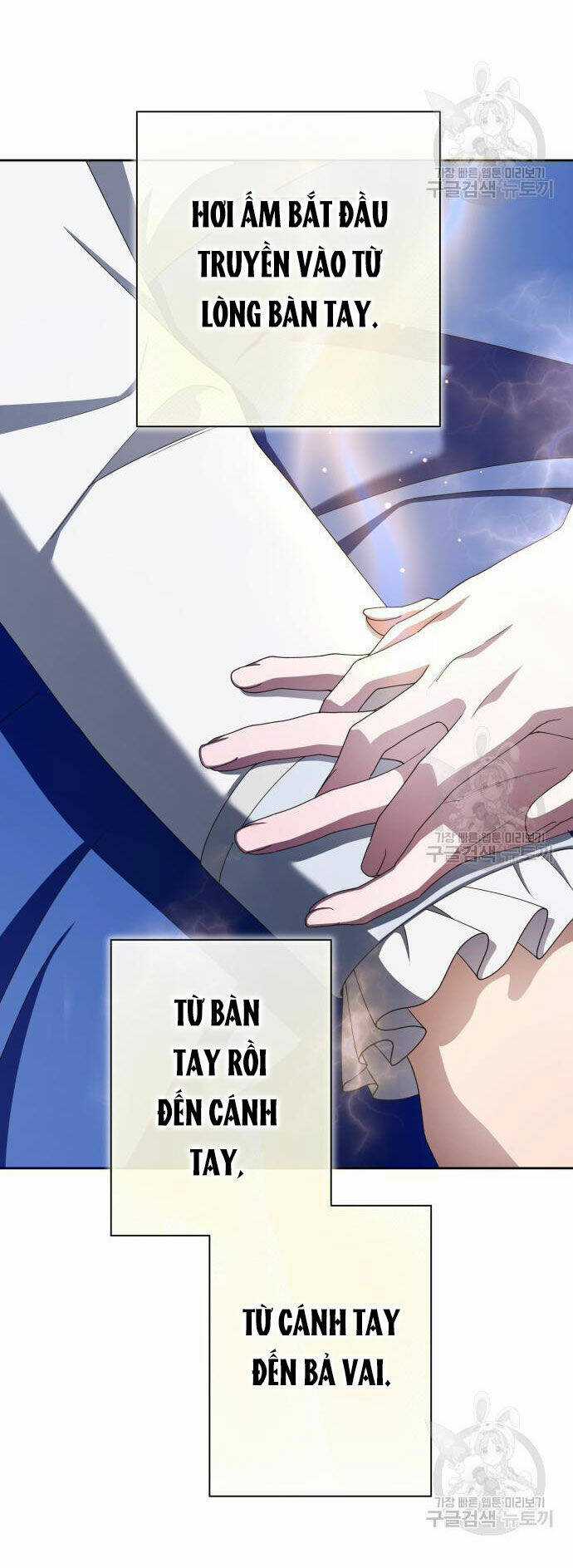 Tôi Muốn Trở Thành Cô Ấy Dù Chỉ Là Một Ngày Chapter 173.2 trang 25