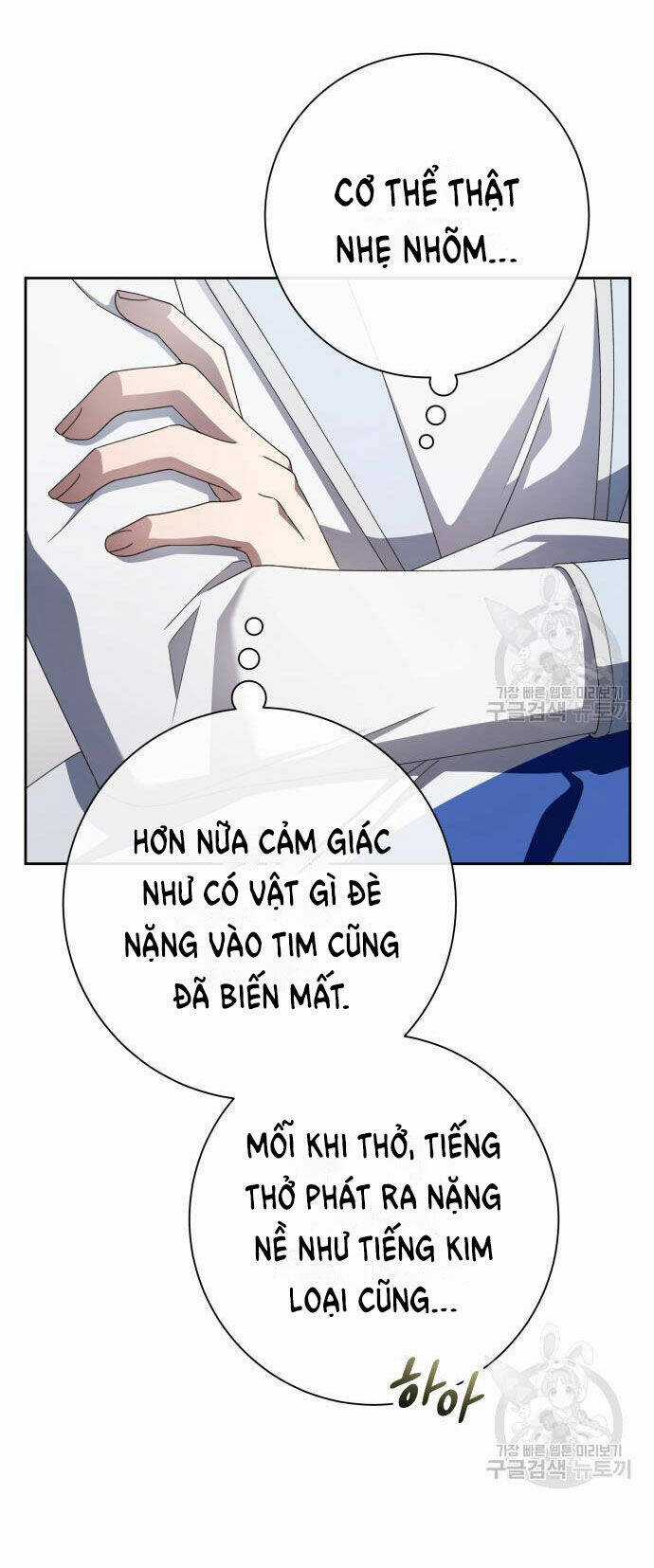 Tôi Muốn Trở Thành Cô Ấy Dù Chỉ Là Một Ngày Chapter 173.2 trang 27