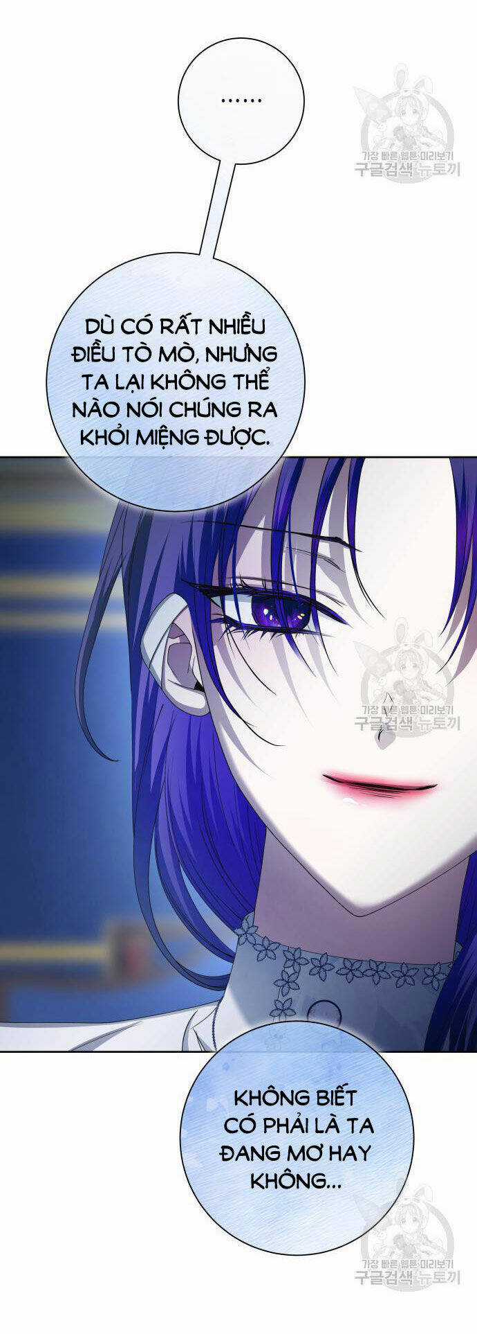 Tôi Muốn Trở Thành Cô Ấy Dù Chỉ Là Một Ngày Chapter 173.2 trang 30